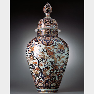 Imari Vase and Cover  