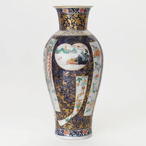 Image: Imari Vase  (Ceramics, Ref. 1627)