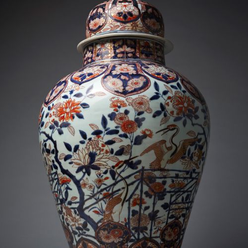 Image: Monumental Imari Vase and Cover (Ceramics, Ref. 2045)