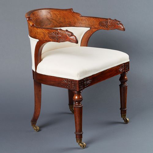 Image: Rare Desk Armchair (Seating Furniture, Ref. 2199)